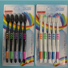 5支装竹炭牙刷家庭套装成人软毛一元店日用百货地摊货源厂家批发