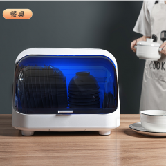 碗筷收纳盒厨房消毒碗碟架 装碗碟盘沥水置物架消毒碗柜工厂招商